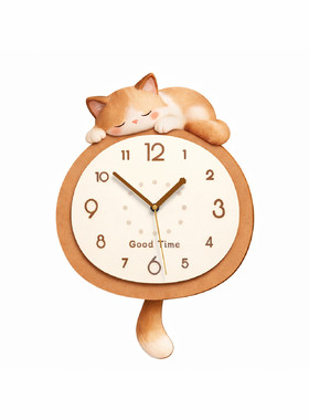 2026新款小懒猫静音客厅挂钟