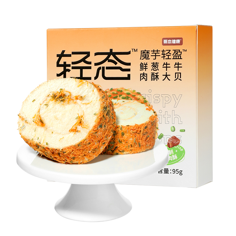 哥本優(yōu)選鮮蔥牛牛肉酥大貝魔芋蛋糕點(diǎn)瑞士卷面包零食甜品休閑小吃