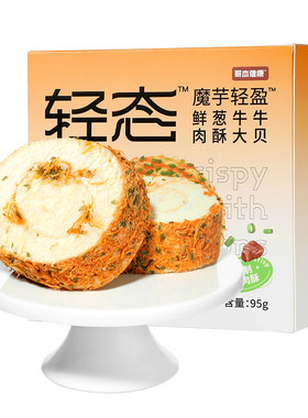 哥本瑞士卷肉松大贝魔芋蛋糕