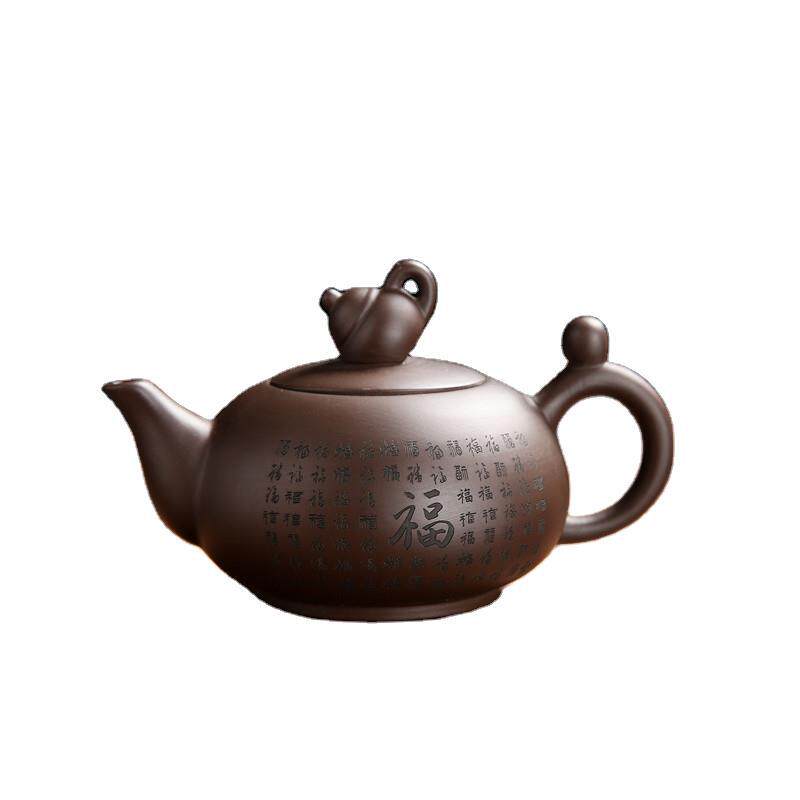 紫砂仿古万福福字礼品茶壶