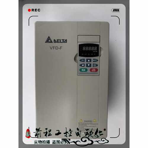 议价VFD185F43A 台达变频器 VFD-F 18.5KW/380V 9新现货 价格询价