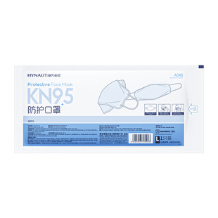 海氏海诺KN95柳叶型一次性防护口罩透气无纺布四层过滤独立包装