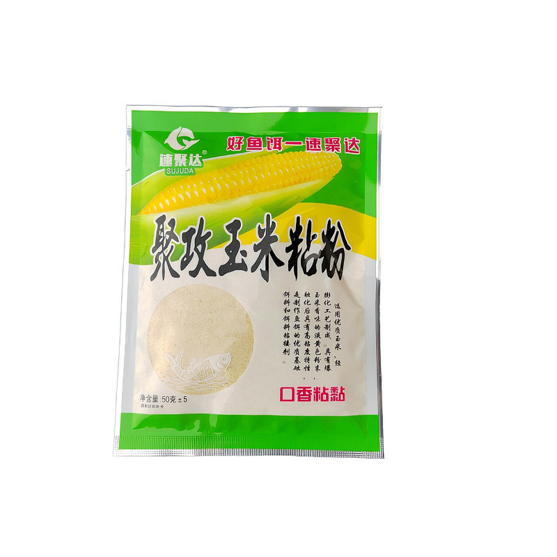 钓鱼玉米粘粉高粘度鲫鱼饵料强力增粘膨化玉米野钓黑坑通用粘麻团