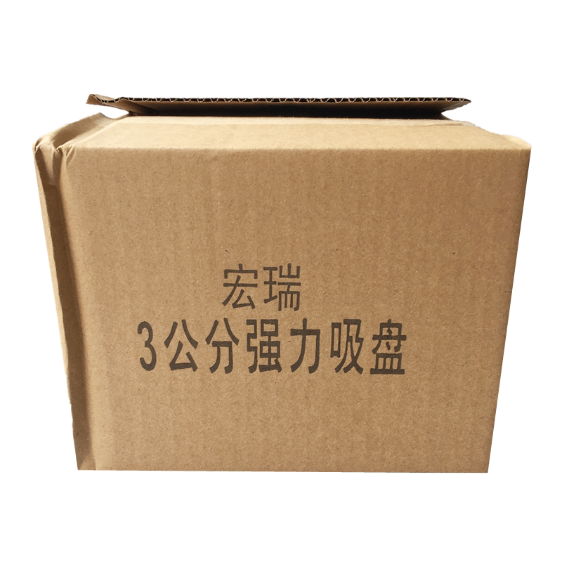 3公分透明吸盘4厘米带孔强力耐寒吸盘棒棒糖婚车装饰花店婚庆用品