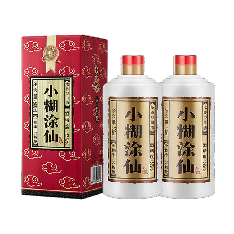小糊涂仙普仙浓香白酒52度500ml