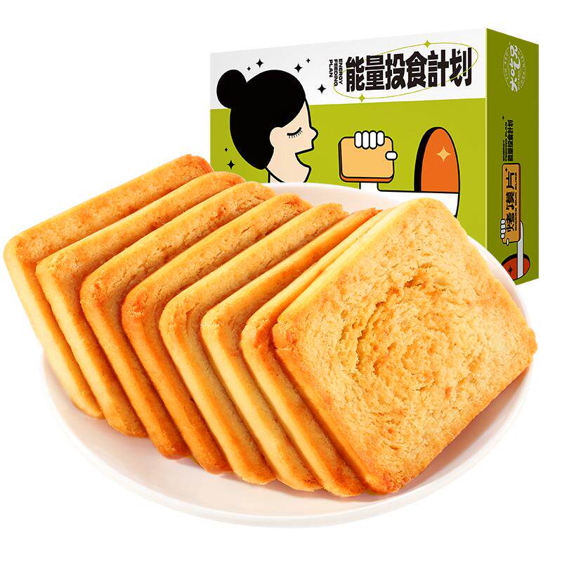 粮悦烤馍片馒头片早餐办公室零食
