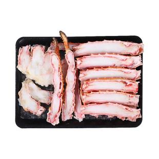 帝王蟹腿俄罗斯鲜活熟冻帝王蟹脚肉超大螃蟹10斤黑松露芝士腿礼盒