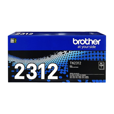 兄弟2325粉盒适配2260等机器