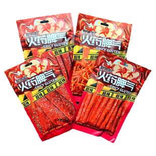 辣可曦曦网红辣条火爆脾气条火爆脾气片九千丝仙人片财迷片脾气丝