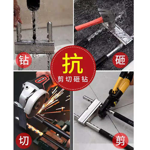 玻璃门锁U型防盗锁具双门插锁车锁推拉门加长实心锁商铺门面专用