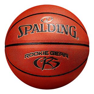 斯伯丁5号篮球儿童专用小学生中训练考试正品6号五皮球生日礼物盒