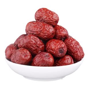 现发新枣新疆红枣若羌灰枣特产500g大个特果红枣