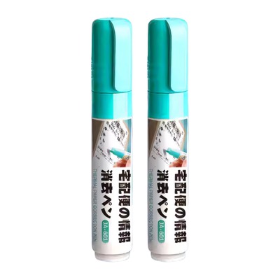 快递外卖热敏纸无痕涂改液去字器