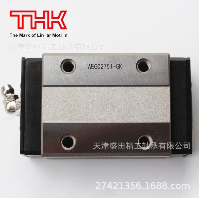 供应THK导轨  SVS30+760MM  丝杠导轨 SVS30+880MM