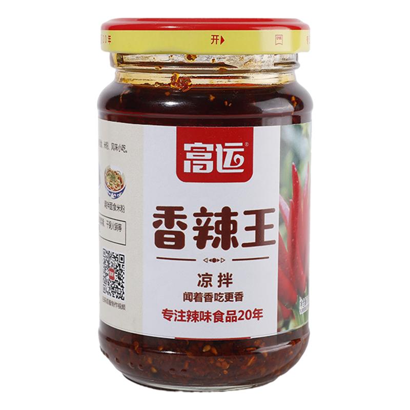 富运香辣王238g红油辣椒油辣椒酱