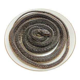 中药材乌梢蛇 整盘乌蛇中药 特级正品乌梢蛇干整条乌梢蛇泡酒包邮