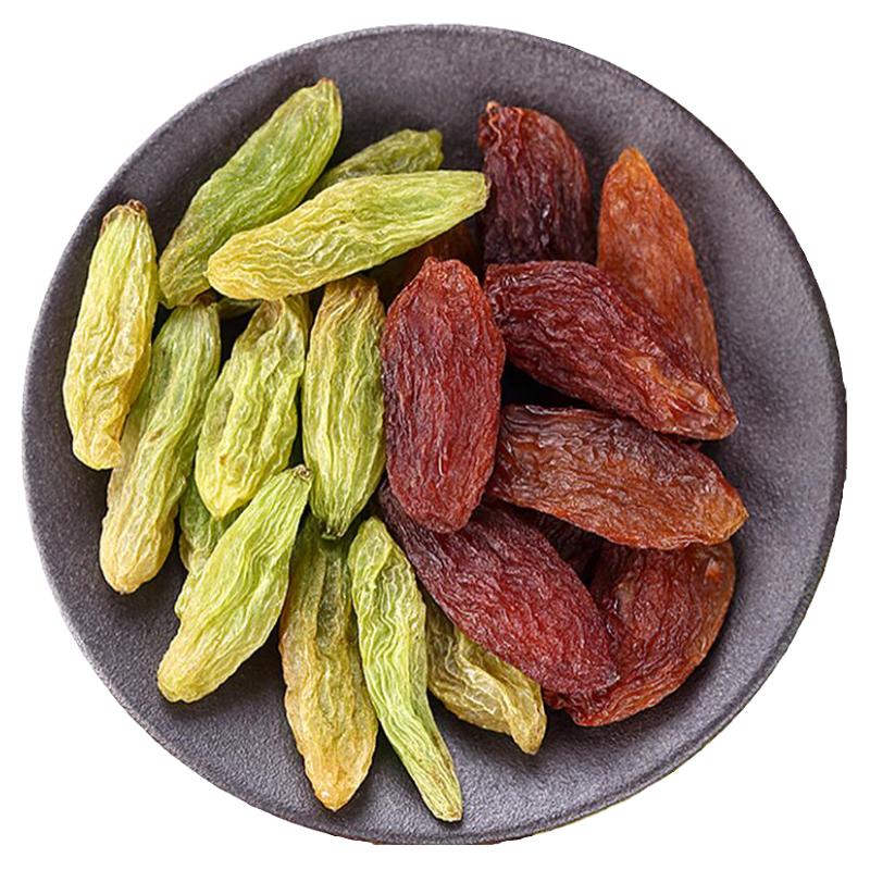 2025新疆葡萄干大颗粒红绿香妃提子干年货零食新货特产旗舰店