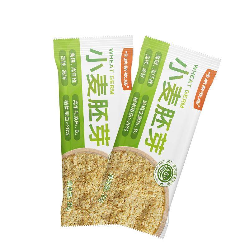 富硒小麦胚芽高纤独立包装即食原味无蔗糖免煮代餐营养早餐麦片