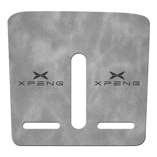 25款小鹏G6汽车内饰用品中控台配件车内装饰改装件必备无线充电垫