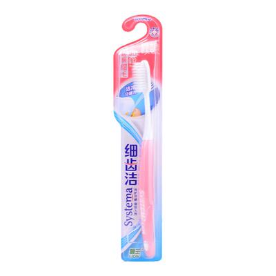 狮王细毛护龈防出血牙刷