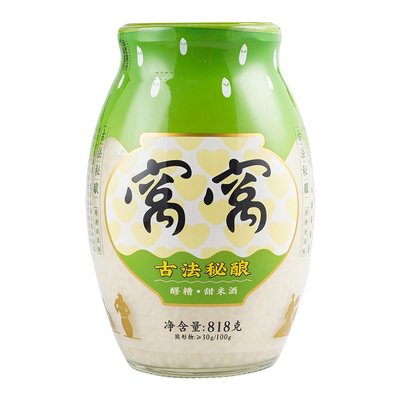 窝窝醪糟818g酒酿醪糟米酒甜酒酿
