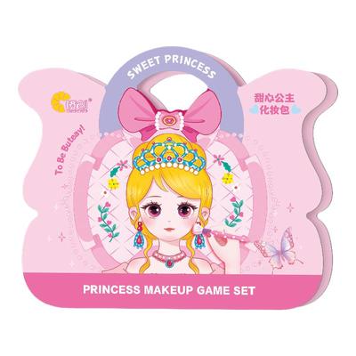 公主化妆包生日礼物儿童女孩玩具