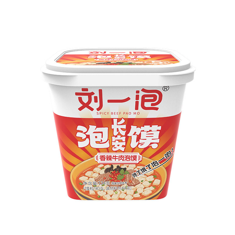 刘一泡牛肉泡馍香辣番茄方便冲泡即食免煮速食懒人夜宵解馋小吃