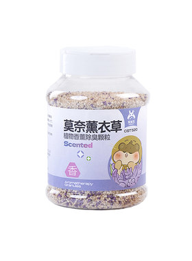 宠尚天除臭颗粒垫料伴侣
