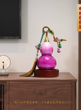 紫气东来黄铜葫芦摆件开口招财客厅入户玄关酒柜装饰新家乔迁礼品