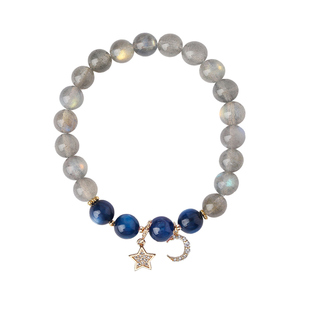 恋与深空沈星回天然灰月光蓝虎眼手串祁煜夏以昼秦彻黎深印象手链