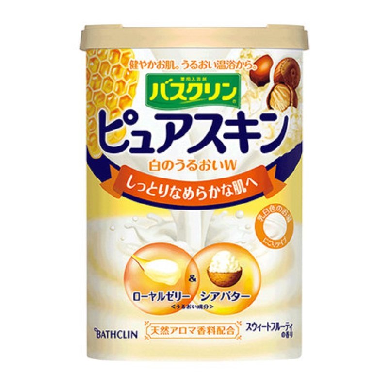 66元巴斯克林蜂王浆乳木果浴盐