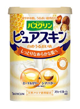 66元巴斯克林蜂王浆乳木果浴盐