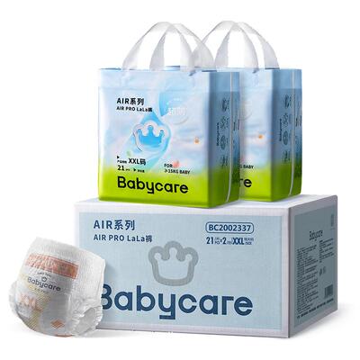 babycare拉拉裤airpro加量装