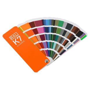 新版RAL劳尔色卡国际标准油漆涂料欧标喷漆216色调样本K7亮光色标