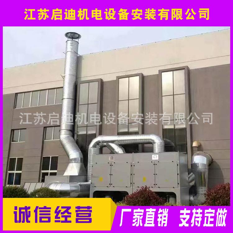 不锈钢排烟管工业车间除尘喷漆房通排风口不锈钢螺旋风管批发