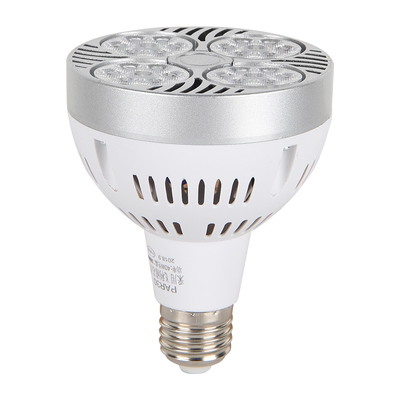 35w服装店商场超市节能轨道射灯