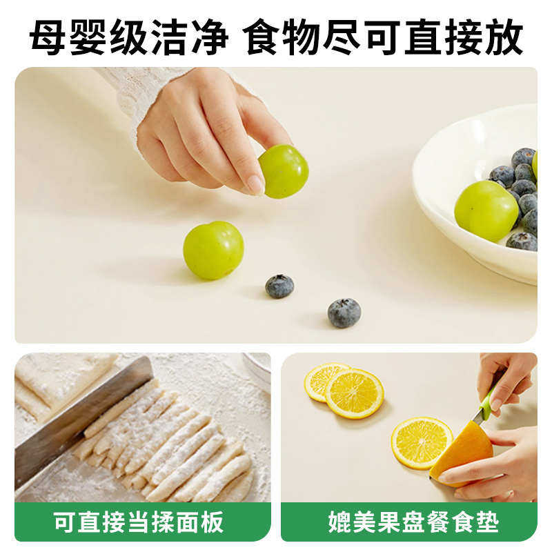 厨房灶台台面保护垫防水防油防烫耐高温隔热防脏桌面厨柜专用垫