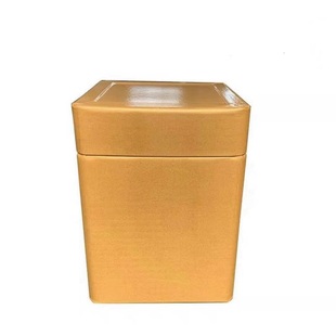 食品医药化工包装纸桶纸板桶全纸方桶