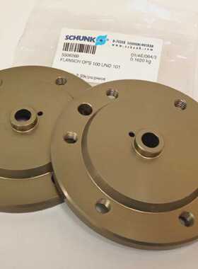 Schunk Adapterplatte Flansch OPS 100  101 Befestigungselemen