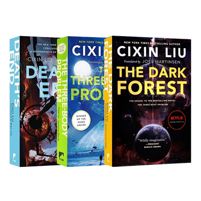 刘慈欣三体三部曲雨果奖作家