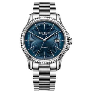 瑞士进口腕表艾米龙太阳神系列时尚轻奢自动机械钢带男士手表