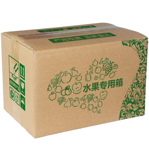 快递发货苹果纸箱5斤水果箱子9斤黄桃梨脐橙柑桔红薯电商打包装箱