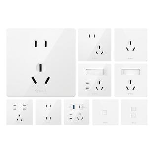 公牛哑光开关插座超薄面板空调五孔家用套餐双控奶油风G12暮雪白