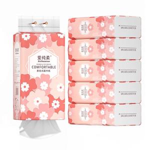 爱纯柔1提悬挂式抽纸家用卫生纸厕所用纸巾擦手纸加厚餐巾纸抽