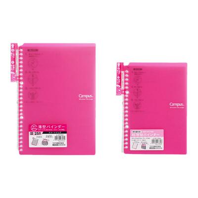 日本活页纤薄smarting夹轻