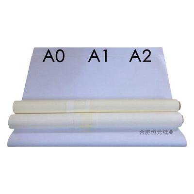 快题纸绘图A1A2建筑景观100g120g