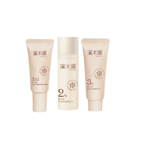 【大物是也推荐】溪木源层孔菌智控水乳套装油皮敏感肌控油水霜