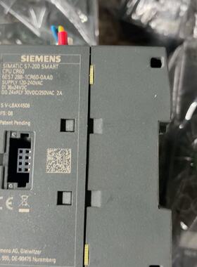 SIMATIC S7-200 SMART—议价