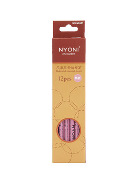 软炭笔nyoni专用正品木质全套