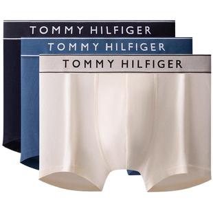 【三条装】Tommy男装经典提花腰边棉质微弹贴身四角裤平角内裤